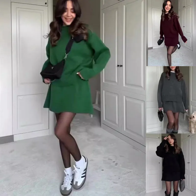 Elegant Sweater Skirt Set for Women - Knit 2 Piece Outfit