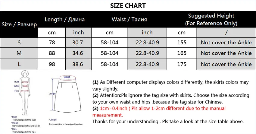 Vintage Tulle Skirt Women Elastic High Waist  3 Layers  A-line Pleated Mesh